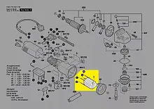 СТАТОР (160422054U) купить в сервисном центре Технопрофиль