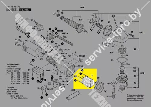 СТАТОР (160422054U) купить в сервисном центре Технопрофиль