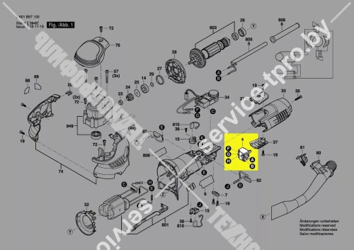 ВЫКЛЮЧАТЕЛЬ купить в сервисном центре Технопрофиль ВЫКЛЮЧАТЕЛЬ купить в сервисном центре Технопрофиль
