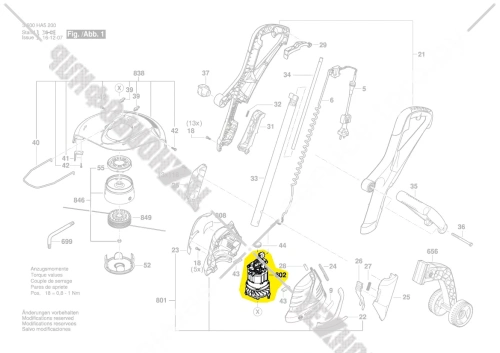 Двигатель__ART 24 / ART 27 / ART 30 BOSCH купить в сервисном центре Технопрофиль