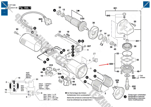 Опорный фланец болгарки УШМ Bosch GWS 6-125 (06013751A3) 1619P02708 купить в сервисном центре Технопрофиль фото 2