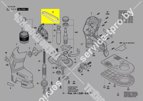 РЕМЕНЬ ЗУБЧАТЫЙ (1600A00D66) купить в сервисном центре Технопрофиль