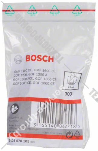 Цанга 8 мм для фрезеров GOF/GMF BOSCH (2608570105) купить в сервисном центре Технопрофиль фото 2