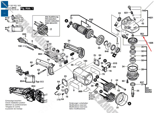 Подшипник скольжения болгарки Bosch PWS 20-230 (0603249160) 1600200031 купить в сервисном центре Технопрофиль фото 4