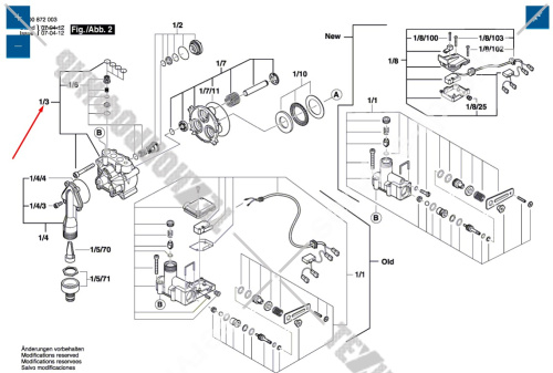 Головка цилиндра__AQUATAK 100 купить в сервисном центре Технопрофиль фото 2