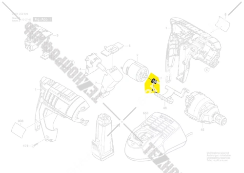 Шестеренка ведущая__GSR Mx2Drive (2609111017) купить в сервисном центре Технопрофиль