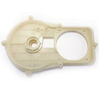 Крышка двигателя к ELM3800 (671958001) купить в сервисном центре Технопрофиль