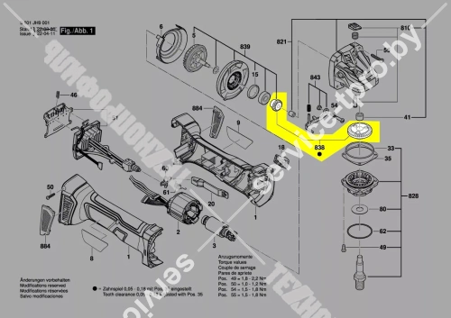 РЕДУКТОРНЫЙ УЗЕЛ (1619P16240) купить в сервисном центре Технопрофиль