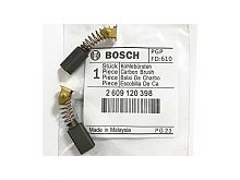 Угольные щетки рубанка Bosch GHO 26-82 (0601594103) 2609120398 купить в сервисном центре Технопрофиль