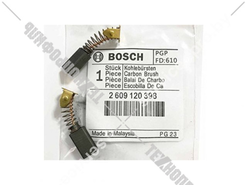 Угольные щетки рубанка Bosch GHO 26-82 (0601594103) 2609120398 купить в сервисном центре Технопрофиль