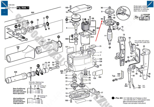 Винт__USH 10  (микрогерметизированный) купить в сервисном центре Технопрофиль фото 2