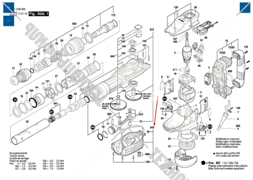 Крышка редуктора к GSH 11 VC BOSCH (1617000748) купить в сервисном центре Технопрофиль фото 8