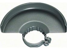 Кожух защитный 125 мм__PWS 700-125 / PWS 750-125 / PWS 850-125 / AdvancedGrind 18 купить в сервисном центре Технопрофиль