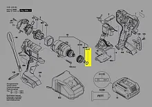 Кольцо жестяное__GDX 18 V-LI купить в сервисном центре Технопрофиль