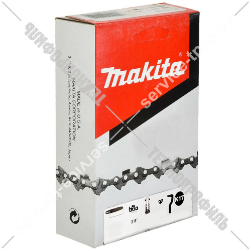 Цепь 25 см для цепных пил (3/8" 1,3 мм, 40 зв.) MAKITA (531492640) купить в сервисном центре Технопрофиль