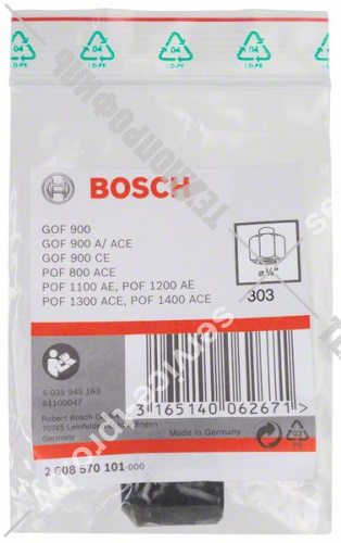 Цанговый патрон 1/4" для POF 1400 ACE/POF 1200 AE BOSCH (2608570101) купить в сервисном центре Технопрофиль фото 2