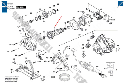 Якорь к плиткорезу GDC 125 BOSCH (F000605231) купить в сервисном центре Технопрофиль фото 2