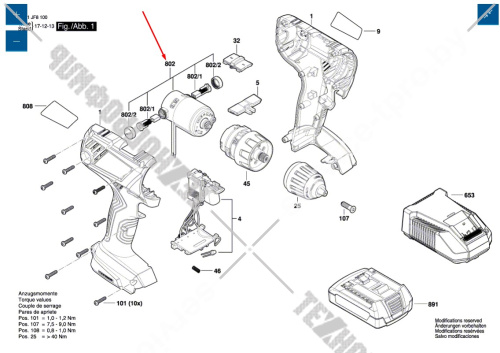 Мотор шуруповерта Bosch GSR 180-LI (3601JF8121) 160702266N купить в сервисном центре Технопрофиль фото 7