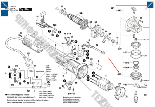 Опорный фланец болгарки УШМ Bosch GWS 9-125 S (3601C96102) 1619P07451 купить в сервисном центре Технопрофиль фото 2