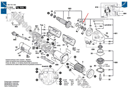 Подшипник 22х8х7 608 болгарки Bosch GWS 14-125 CIE (3601H25020) 1600905032 купить в сервисном центре Технопрофиль фото 2