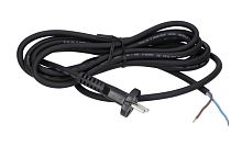 Кабель сетевой__GWS 9...19-125 / GBH 240 / GBH 2-26 DRE / GBH 3-28 E купить в сервисном центре Технопрофиль