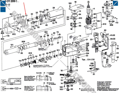 Кольцо уплотнительное к UBH 12/50 BOSCH (1610210048) купить в сервисном центре Технопрофиль фото 2