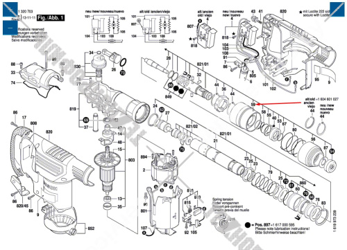 Гильза передвижная__GSH 3 E купить в сервисном центре Технопрофиль фото 6