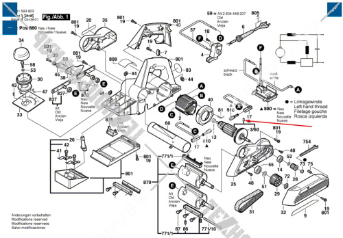 Якорь к рубанку GHO 36-82 C BOSCH (2604010771) купить в сервисном центре Технопрофиль фото 2