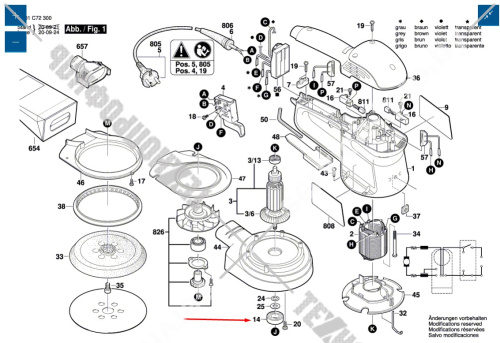Шарикоподшипник к GEX / PEX BOSCH (2600905034) купить в сервисном центре Технопрофиль фото 4