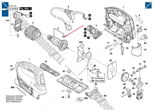 Крыльчатка ротора лобзика Bosch PST 650 (3603D13000) 2609002159 купить в сервисном центре Технопрофиль фото 5