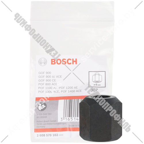 Цанговый патрон 8 мм для POF 1400 ACE/POF 1200 AE BOSCH (2608570102) купить в сервисном центре Технопрофиль