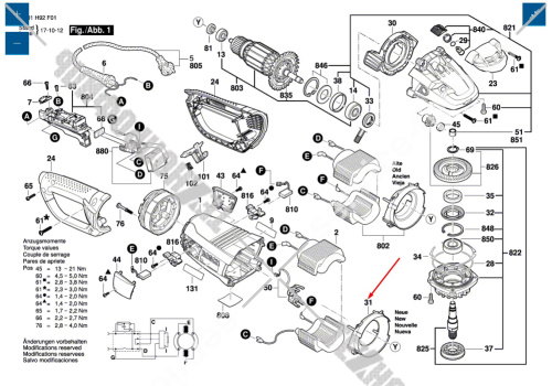 Кольцо воздуховод к GWS 22 / 24 / 26-230 LVI BOSCH (1600591042) купить в сервисном центре Технопрофиль фото 2