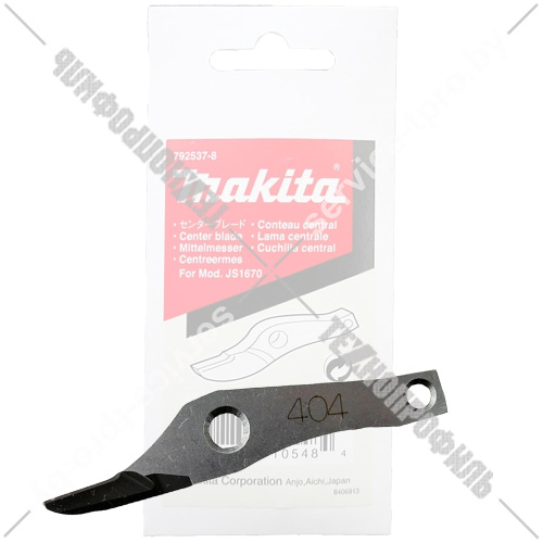Нож центральный к ножницам по металлу JS1670 (1 шт) MAKITA (792537-8) купить в сервисном центре Технопрофиль