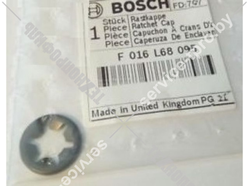 ФИКСАТОР (F016L68095) купить в сервисном центре Технопрофиль