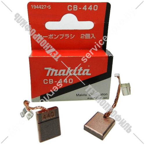 Угольные щетки CB-440 шуруповерта Makita DDF454 194427-5 купить в сервисном центре Технопрофиль фото 3