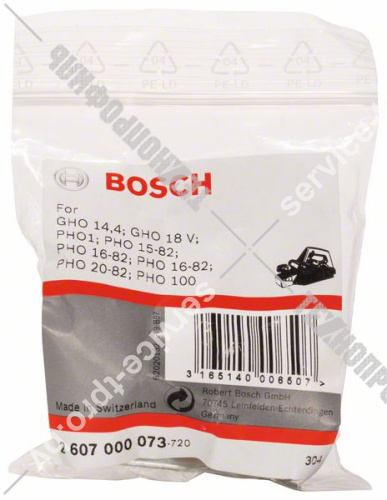 Ограничитель глубины для PHO 20-82 C BOSCH (2607000073) купить в сервисном центре Технопрофиль фото 2