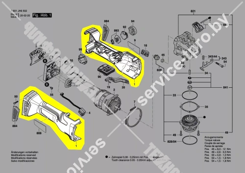 КОРПУС МОТОРА купить в сервисном центре Технопрофиль КОРПУС МОТОРА купить в сервисном центре Технопрофиль