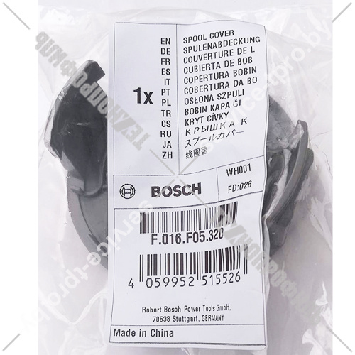 Крышка катушки к триммеру EasyGrassCut BOSCH (F016F05320) купить в сервисном центре Технопрофиль фото 3