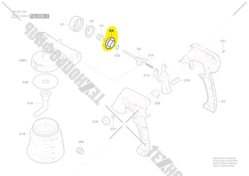 Вставка__PFS 1000 / PFS 2000 купить в сервисном центре Технопрофиль