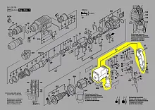 Корпус мотора__GBH 2-24 DFR купить в сервисном центре Технопрофиль