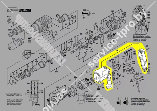 Корпус мотора__GBH 2-24 DFR купить в сервисном центре Технопрофиль