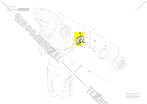 Вставка__PFS 5000 E / PFS 7000 купить в сервисном центре Технопрофиль