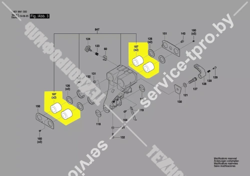 ШАРИКОПОДШИПНИК (1609B03774) купить в сервисном центре Технопрофиль