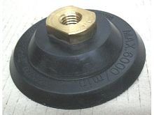 Подошва 100 мм__PW5000CH (743080-0) купить в сервисном центре Технопрофиль