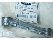 Шатун отбойного молотка Bosch GSH 11 VC (3611C36000) 1617000753 купить в сервисном центре Технопрофиль