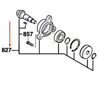 Крышка редуктора к PCM 8 S BOSCH (1609203T80) купить в сервисном центре Технопрофиль