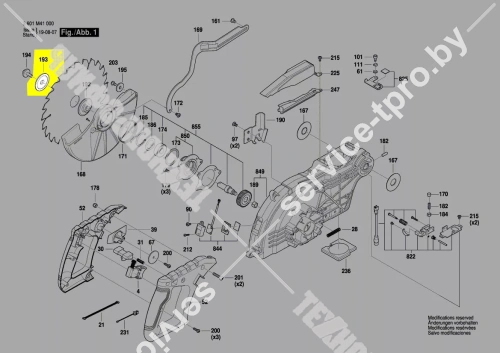 КРЕПЕЖНЫЙ ФЛАНЕЦ купить в сервисном центре Технопрофиль