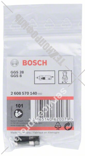 Цанговый патрон 1/4" без гайки для GGS 8/GGS 28 BOSCH (2608570140) купить в сервисном центре Технопрофиль фото 2