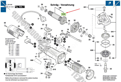 Вентилятор__GWS 7-125 купить в сервисном центре Технопрофиль фото 2 Вентилятор__GWS 7-125 купить в сервисном центре Технопрофиль фото 2
