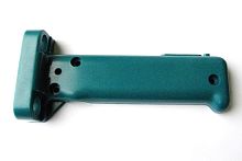 Рукоятка в сборе__HM1400 (181906-2) купить в сервисном центре Технопрофиль